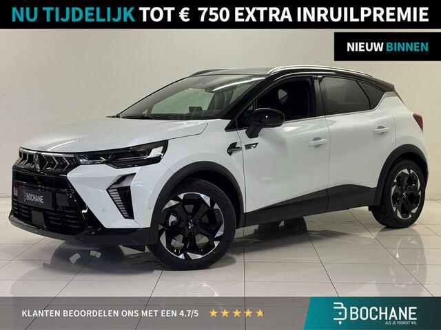 Mitsubishi ASX 1.8 HEV AT Executive | 360º Camera | Stoelverwarming | Navigatie |