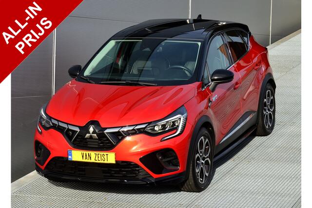 Mitsubishi ASX HEV 1.6 A/T INSTYLE | HYBRIDE | FULL OPTIONS | LEDER | PANORAMADAK | ADAPTIEF CRUISE | NAVI | FABRIEKSGARANTIE TOT 11-04-2031* | ALL IN RIJKLAARPRIJS