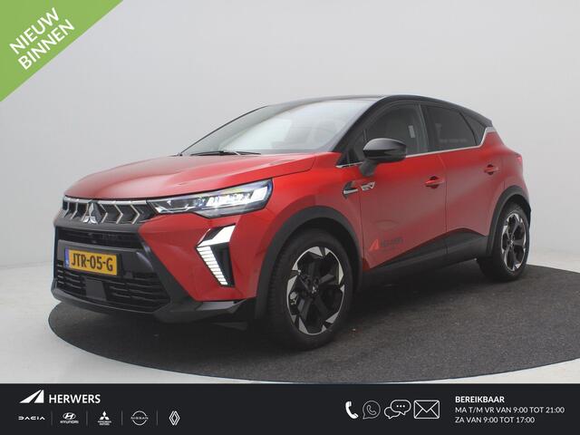 Mitsubishi ASX 1.8 HEV AT Instyle / Elektrisch Glazen- Schuif- en Kanteldak / Google Assistent / Stuurwiel- en Stoelverwarming voor / Adaptieve Cruise Control / Verwarmde Voorruit / Climate Control / Keyless Entry & Start / Elektrisch Verstelbare Bestuurdersstoel / Harm