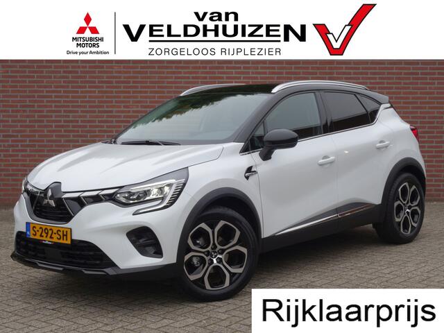 Mitsubishi ASX 1.3 First Edition | trekhaak elektrisch wegklapbaar