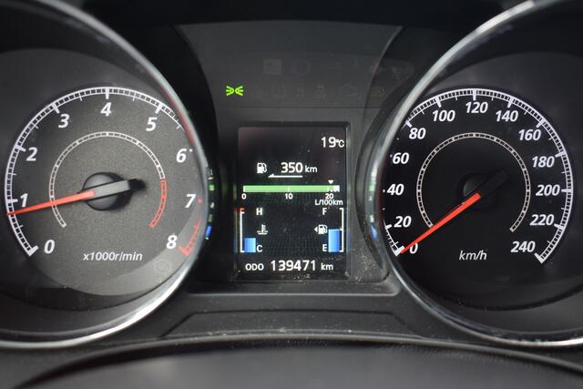 Mitsubishi ASX 1.6 Cleartec Connect Pro | Trekhaak | Camera | Cruise Control | Climate Control | Tot 10Jr. Garantie