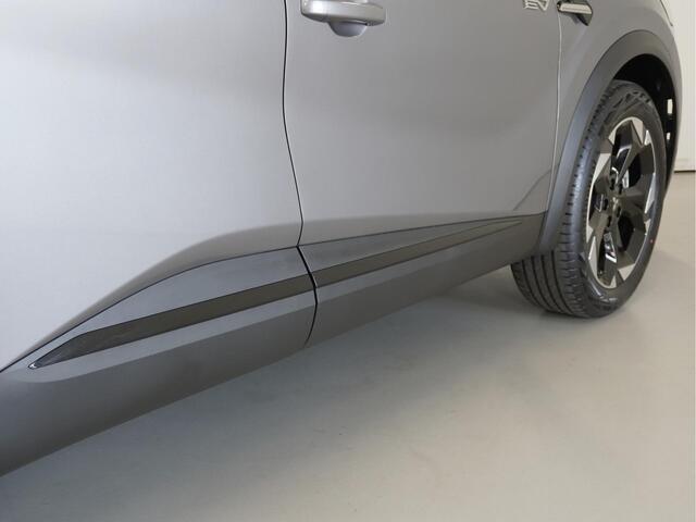 Mitsubishi ASX 1.8 HEV AT Intense+ | Nieuwe auto | Uit voorraad | Rijklaarprijs | 8 jaar garantie!