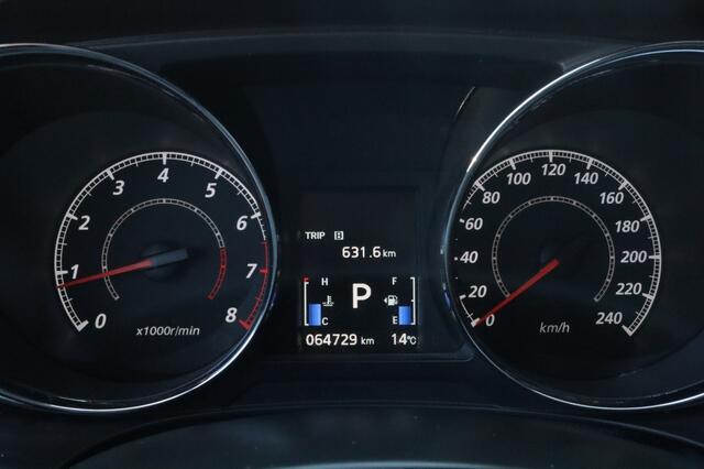 Mitsubishi ASX 2.0 Pure CVT Automaat | Trekhaak | Carplay