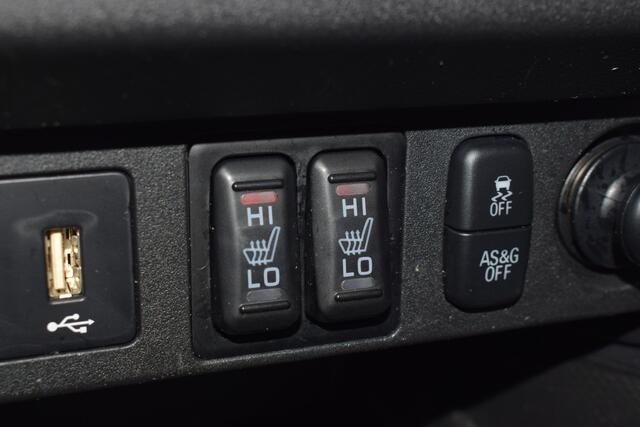 Mitsubishi ASX 2.0 Instyle | Automaat | Schuif/ Kanteldak | Navigatie | Stoelverwarming | Tot 8Jr. Mitsubishi-Garantie |