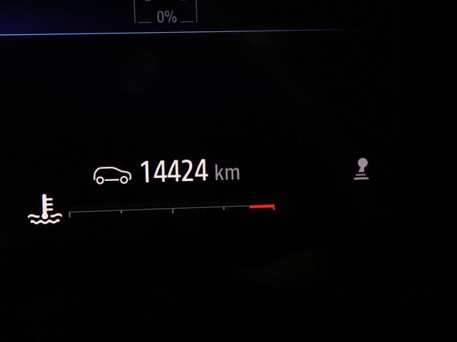 Mitsubishi ASX 140pk DI-T First Edition Camera | Adapt. cruise | Parkeersens. v+a | Stoel-/stuurverw.