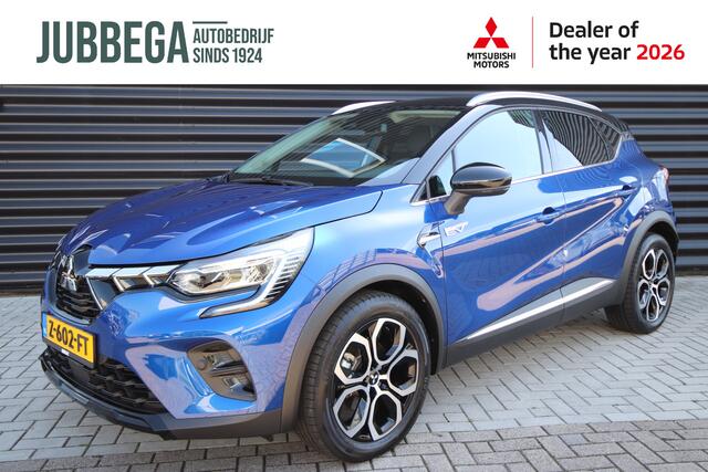 Mitsubishi ASX 1.6 PHEV AT First Edition Plugin Hybride