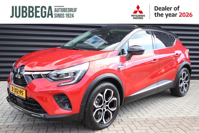 Mitsubishi ASX 1.6 PHEV AT Instyle Trekhaak, Plugin-Hybride, Opendak, Leder, NL-Auto