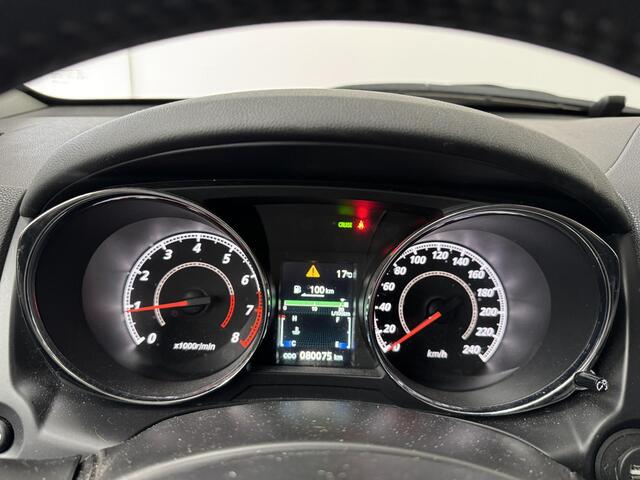 Mitsubishi ASX 1.6 Cleartec Intense | Trekhaak | Camera | Climate Control | Cruise Control |