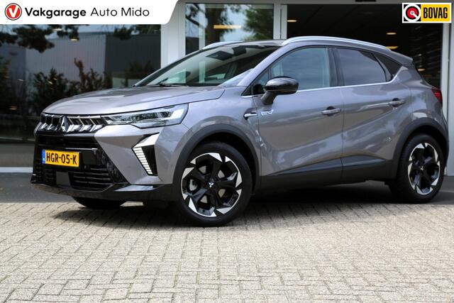 Mitsubishi ASX 1.6 HEV Hybride Automaat Intense Plus | Trekhaak | 1e eigenaar