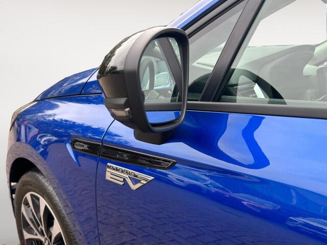 Mitsubishi COLT 1.6 HEV Intense | 8 JAAR GARANTIE | SNEL LEVERBAAR | CAMERA |