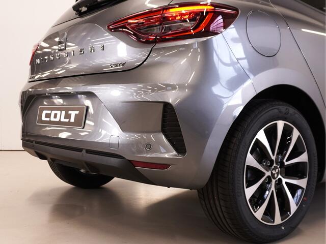 Mitsubishi COLT 1.6 HEV Intense | uit voorraad leverbaar | 8 jaar garantie | Rijklaarprijs van ¤ 28720,- voor ¤ 25950,-