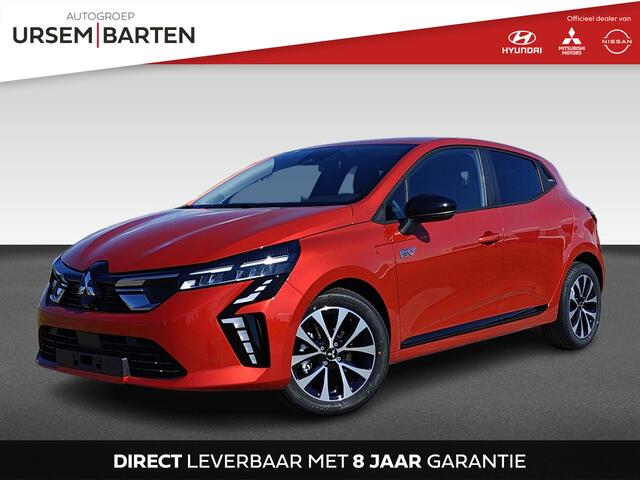 Mitsubishi COLT 1.6 HEV Intense | VAN ¤ 29.295,- VOOR ¤ 26.730,- | UIT VOORRAAD LEVERBAAR