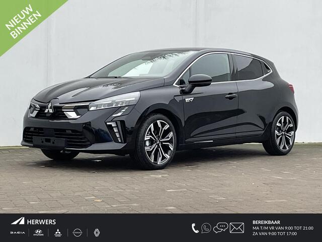 Mitsubishi COLT 1.6 HEV Intense+ / Nieuw uit voorraad leverbaar / ¤2.500,- euro korting / Stuur & Stoelverwarming / Adaptieve Cruise Control