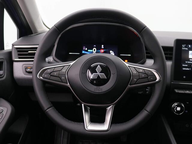 Mitsubishi COLT 1.6 HEV Intense / ¤2.500,- Registratiebonus / ¤ 26.775,- Rijklaarprijs / Nieuw Uit Voorraad Leverbaar / Automaat / 8 Jaar Fabrieksgarantie /