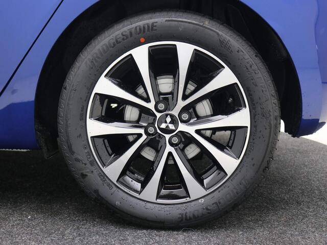 Mitsubishi COLT 1.6 HEV Intense / ¤2.500,- Registratiebonus / ¤ 26.775,- Rijklaarprijs / Nieuw Uit Voorraad Leverbaar / Automaat / 8 Jaar Fabrieksgarantie /