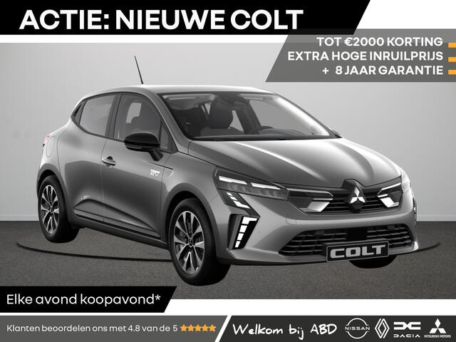 Mitsubishi COLT 1.6 HEV 145 6AT Intense | Achteruitrijcamera | Climate control | Cruise Control met snelheidsbegrenzer