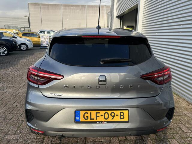 Mitsubishi COLT 1.0T MT Intense Registratie korting | 8 jaar garantie