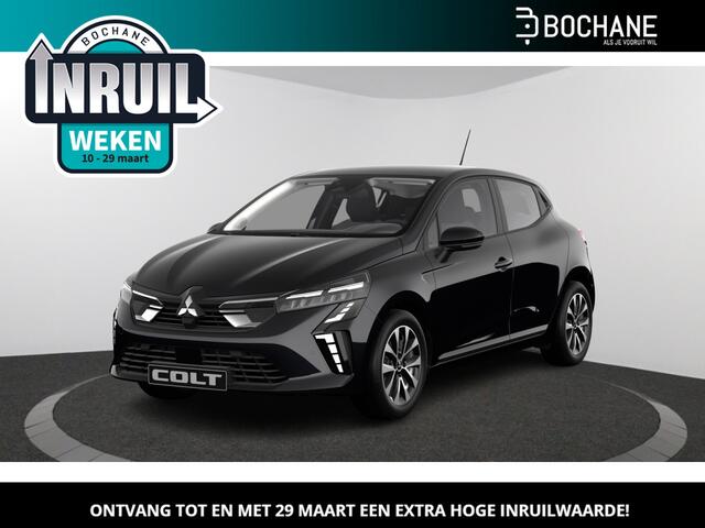 Mitsubishi COLT 1.0 MPI-T 90 6MT Intense | Achteruitrijcamera | Climate control | Cruise Control met snelheidsbegrenzer