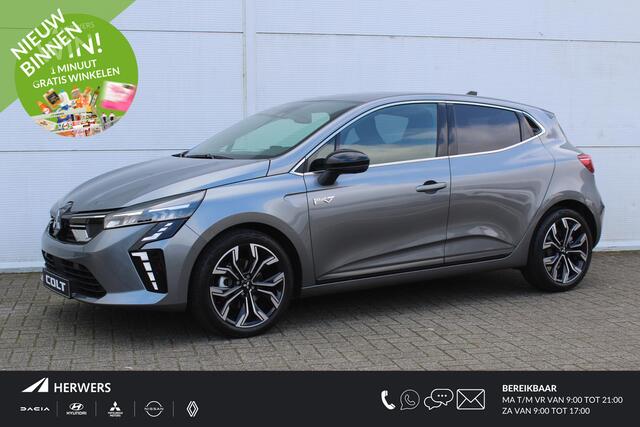 Mitsubishi COLT 1.6 HEV Instyle Hybrid / Korting ¤ 2.500,- / Rijklaarprijs ¤30.095,- / Direct leverbaar / Navigatie / Stuurwielverwarming / Stoelverwarming voor / 8 Jaar Fabrieksgarantie /