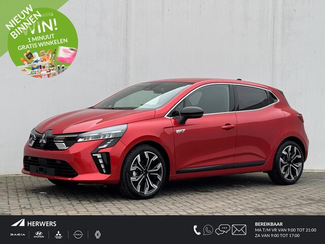 Mitsubishi COLT 1.6 HEV Instyle Hybrid / Korting ¤ 2.500,- / Rijklaarprijs ¤30.295,- / Direct leverbaar / 8 Jaar Fabrieksgarantie
