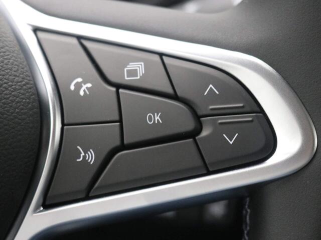 Mitsubishi COLT 1.6 HEV Intense / ¤2.500,- Registratiebonus / ¤26.595,- Rijklaarprijs / Nieuw Uit Voorraad Leverbaar / 8 Jaar Fabrieksgarantie /
