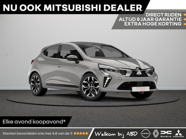 Mitsubishi COLT Intense 1.6 HEV | Achteruitrijcamera | Climate control | Cruise Control met snelheidsbegrenzer