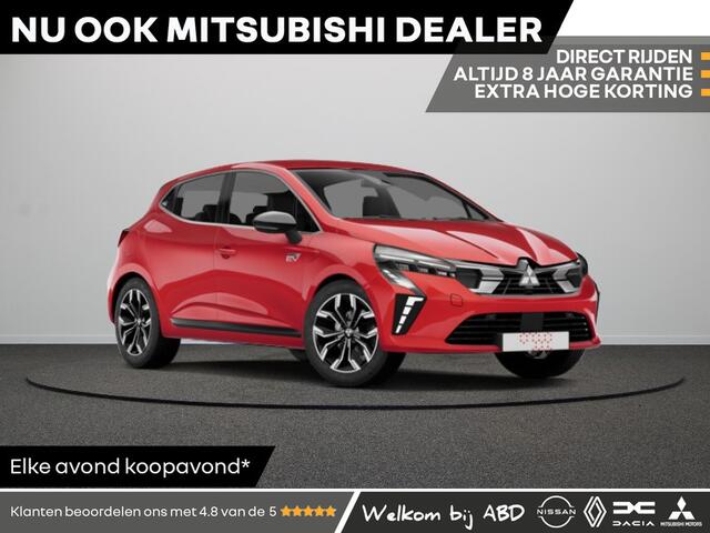 Mitsubishi COLT Intense 1.6 HEV | Achteruitrijcamera | Climate control | Cruise Control met snelheidsbegrenzer