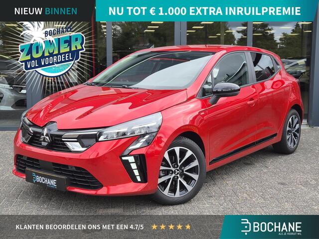Mitsubishi COLT 1.0T MT Intense | 8 Jaar Fabrieksgarantie | Achteruitrijcamera | Parkeersensoren V+A | Apple CarPlay / Android Auto