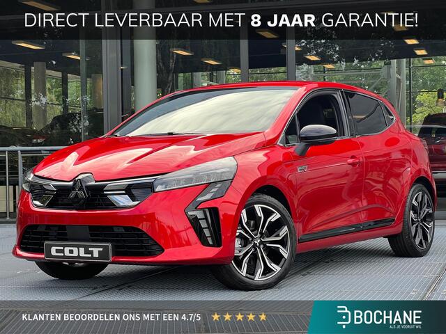 Mitsubishi COLT 1.6 HEV Intense+ | DIRECT UIT VOORRAAD LEVERBAAR MET EXTRA VOORRAADVOORDEEL | RIJKLAAR!