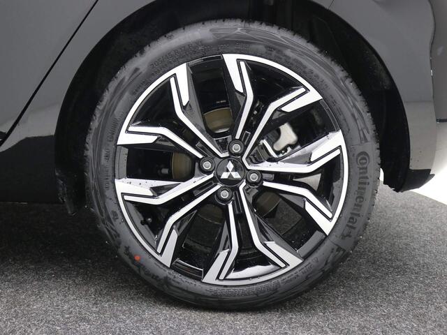 Mitsubishi COLT 1.6 HEV Intense+ / ¤2500,- Voordeel Op Nieuwprijs / Rijklaarprijs / Direct Leverbaar