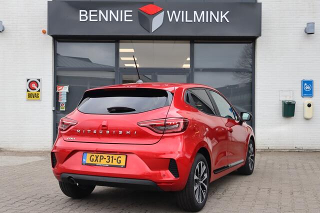 Mitsubishi COLT 1.0T Intense