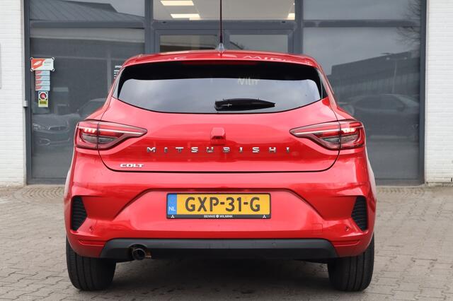 Mitsubishi COLT 1.0T Intense
