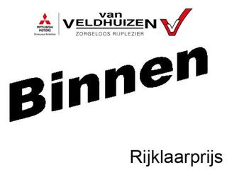 mitsubishi-colt-1.6-hev-intense