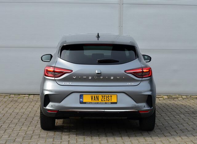 Mitsubishi COLT HEV 1.6 A/T INSTYLE | HYBRIDE | FULL OPTIONS | ADAPTIEF CRUISE | BOSE | STOEL & STUURVERWARMING | FABRIEKSGARANTIE TOT 23-11-2031* | ALL IN RIJKLAARPRIJS