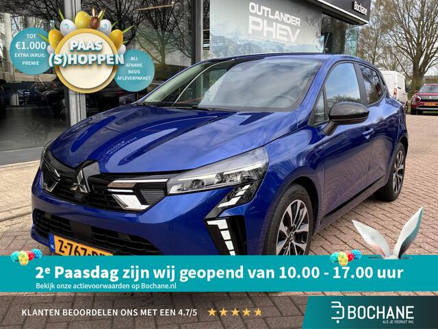 Mitsubishi COLT 1.0T MT Intense 91PK | Carplay | Achteruitrijcamera | Dealeronderhouden | FABRIEKSGARANTIE TOT 05-2032!
