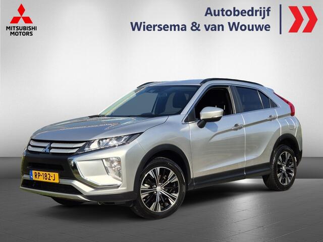 Mitsubishi ECLIPSE 1.5 DI-T Pure + | Trekhaak | 1600KG Trek gewicht |