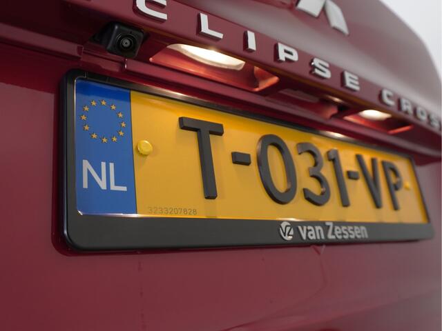 Mitsubishi ECLIPSE Cross 2.4 PHEV Executive | Navigatie | 360° camera | Adaptieve cruise control | Stuurverwarming