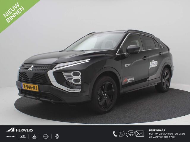 Mitsubishi ECLIPSE Cross 2.4 PHEV Black Edition / Navigatie / 8 jaar fabrieks garantie / LMV / Airco Climate control / full Option /