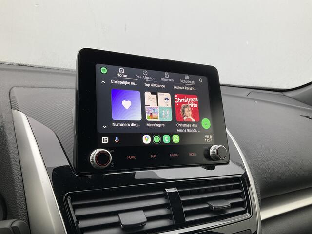 Mitsubishi ECLIPSE Cross 2.4 PHEV Intense+ Navi Camera Dab Leer deels Plug-in