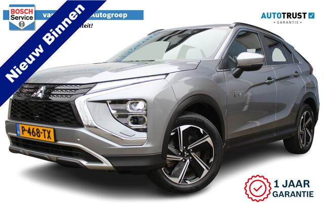 Mitsubishi ECLIPSE Cross 2.4 PHEV Intense+ | Incl. 12 maanden Garantie | Climate controle | Achteruitrijcamera | Stoelverwarming | Navigatie | Parkeersensoren V+A | Trekhaak | Bestuurdersstoel elektrisch verstelbaar | Keyless entry/start | Cruise controle | Lane assist | DA