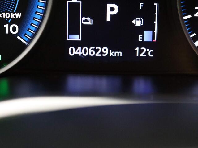 Mitsubishi ECLIPSE Cross 188pk 2.4 PHEV Executive Adapt. cruise | 360° Camera | Navi | Parksens.
