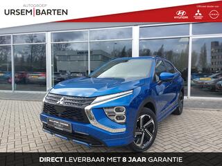 mitsubishi-eclipse-cross-2.4-phev-i