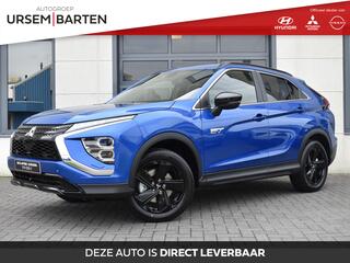 mitsubishi-eclipse-cross-2.4-phev-b