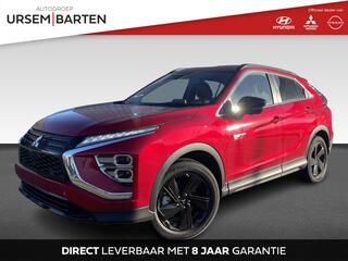 mitsubishi-eclipse-cross-2.4-phev-b