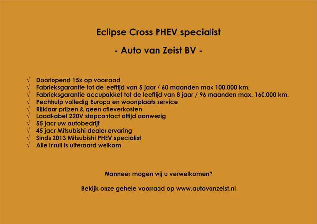 Mitsubishi ECLIPSE Cross PHEV 2.4 EXECUTIVE 4WD | PLUG IN HYBRID | ALL SEASON BANDEN | ADAPTIEF CRUISE | FABRIEKGARANTIE TOT 15-06-2031* | ALL-IN RIJKLAARPRIJS