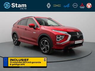 mitsubishi-eclipse-cross-2.4-phev-p