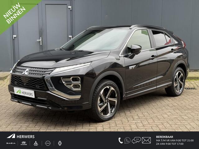 Mitsubishi ECLIPSE Cross 2.4 PHEV Executive 1500 KG Trekgewicht / Stuurwiel Verwarmbaar / Stoelverwarming / Apple Carplay / 360 Graden Camera / Adaptieve Cruise Control / Dode Hoek Detectie