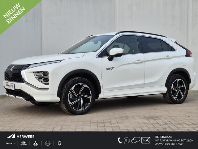 Mitsubishi ECLIPSE Cross 2.4 PHEV Executive / Adaptieve Cruise Control / 1500kg Trekgewicht / Stuur- en Stoelverwarming / Stand kachel / Apple Carplay Android Auto / Lichtmetalen wielen 18" /