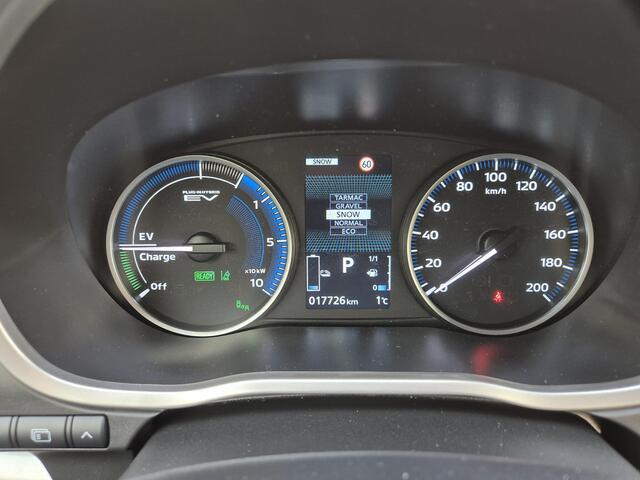 Mitsubishi ECLIPSE Cross 2.4 PHEV Executive / Adaptieve Cruise Control / 1500kg Trekgewicht / Stuur- en Stoelverwarming / Stand kachel / Apple Carplay Android Auto / Lichtmetalen wielen 18" /