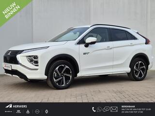 mitsubishi-eclipse-cross-2.4-phev-e
